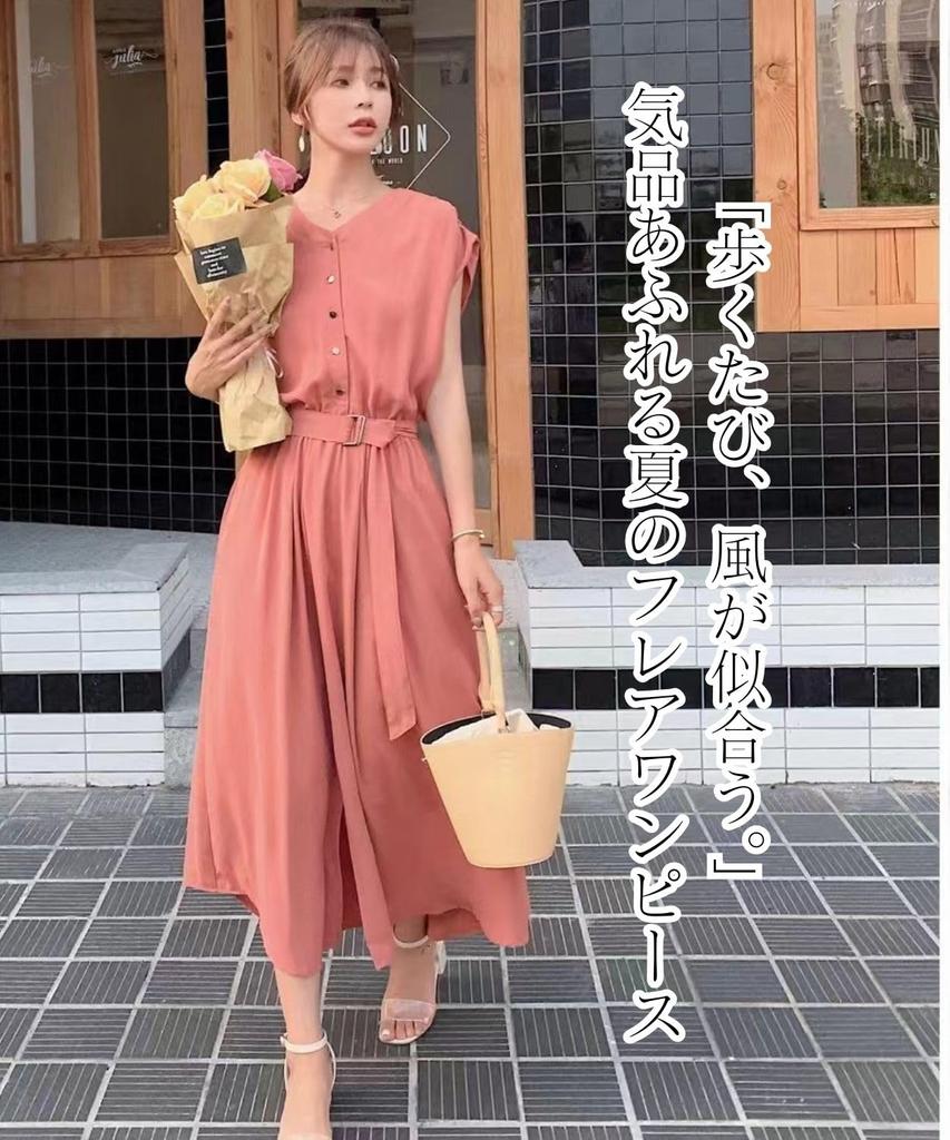 Four leaf Women’s Short-Sleeve Summer Dress for Resort Wear