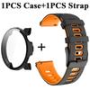PC Case Cover + WatchBand for Coros Pace 3 2 Pro Soft Wristbands for COROS PACE Pro Replacement Shell Strap Sports Silicone Watch