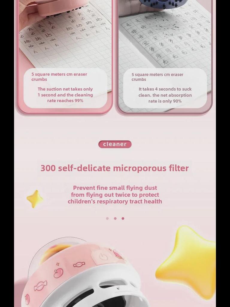 Мини-электрический настольный пылесос для стружки ластика и пепла от карандашей