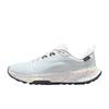 Женские кроссовки Juniper Trail 2 GORE-TEX V2 Pure Platinum White HM9725-002
