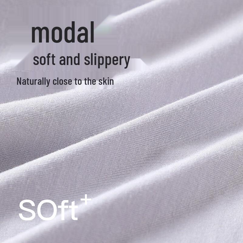 Fenteng Мужские модальные и шелковые боксеры-брифы - 4 штуки