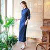 Womens Modern Chinese Style Long Sleeve Cheongsam Dress Blue Cotton Blend Stand Collar Open Front Retro Elegant Fall Winter
