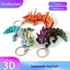 3D-печатная подвижная игрушка-брелок Саламандра и подвеска на сумку