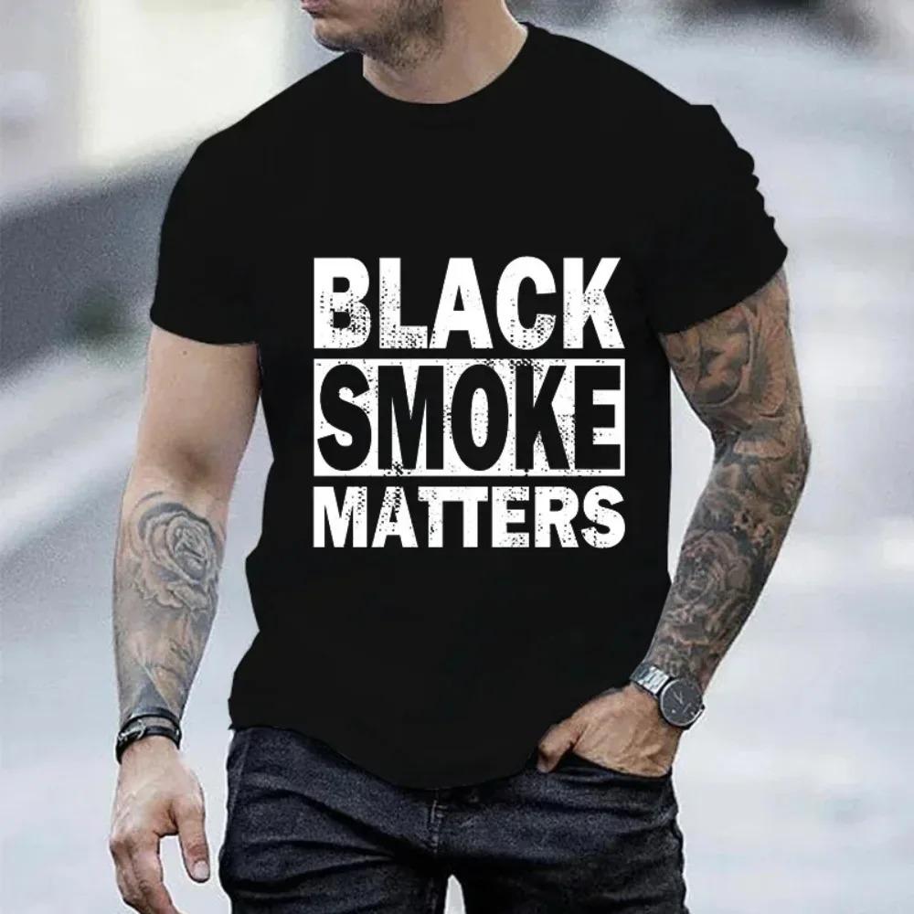 Мужская футболка Black Smoke Matters Trucks Trucker Смешные футболки с дизайном Летняя повседневная мужская футболка с круглым вырезом Мужские топы с коротким рукавом