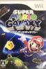 Super Mario Galaxy