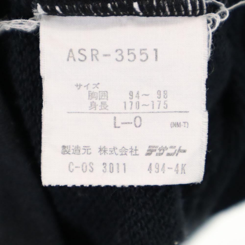 Adidas 80-е Сделано в Японии, сделано Descente, винтажный логотип Трилистник Толстовка с длинным рукавом и высоким воротом Мужская Б/У