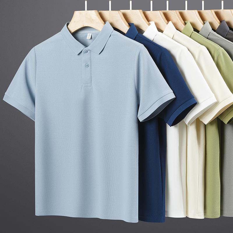 2025 New Summer Men's Lapel Short-sleeved T-shirt Polo Shirt Solid Color Top