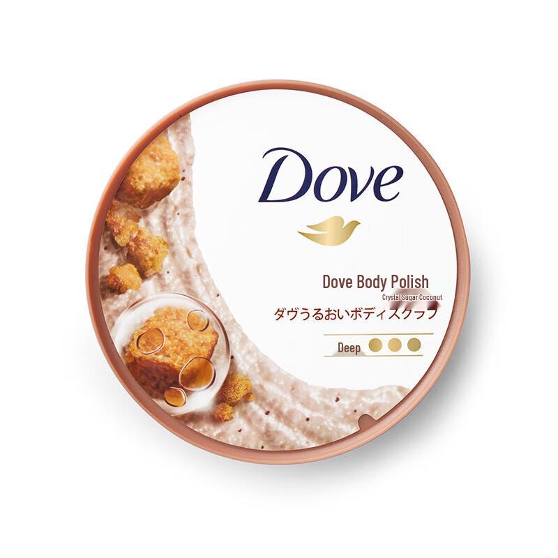 Dove Exfoliating Body Scrub
