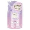 Lux Japan - Уход для выпрямления и блеска волос Bath Glow