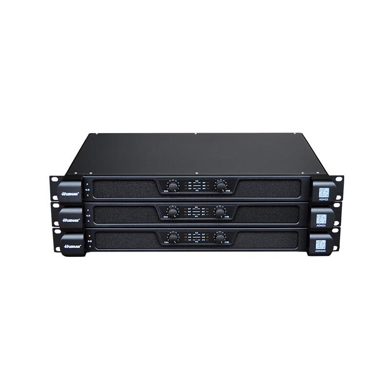Hushan ADH Series Power Amplifier