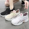 Women's Sports Shoes Thick Sole Heightening Casual Shoes Breathable Flying Weave Women's Shoes