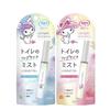 Esthe Дезодорирующая сила Портативный тип для туалета Аромат Airy Savon Аромат Fleur Fleur 24 г