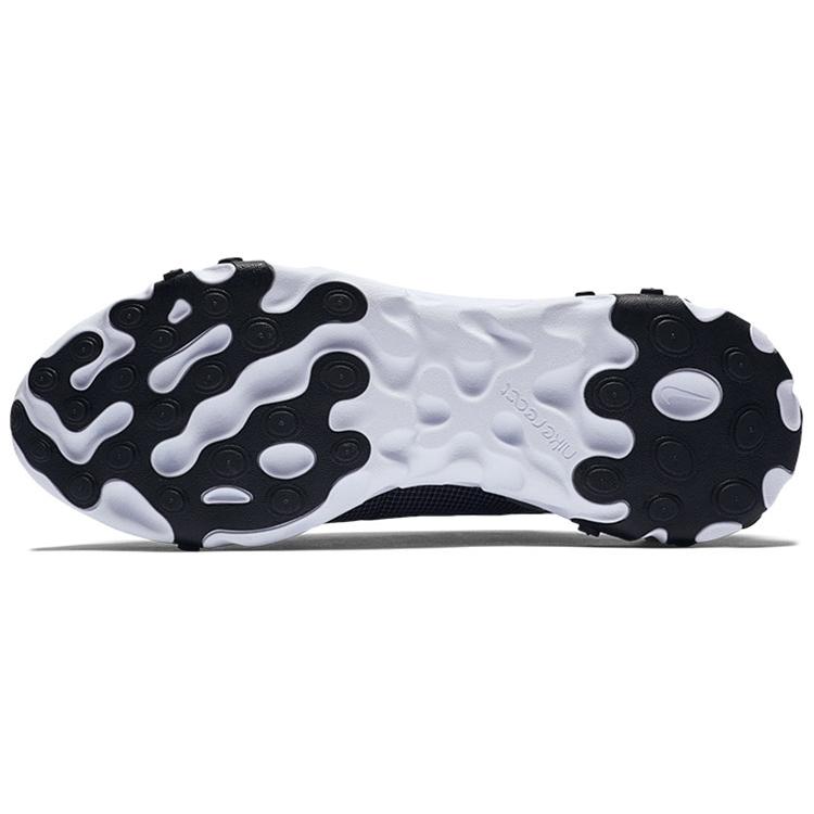 Nike React Element 55 Black Metallic Silver CQ4600-071