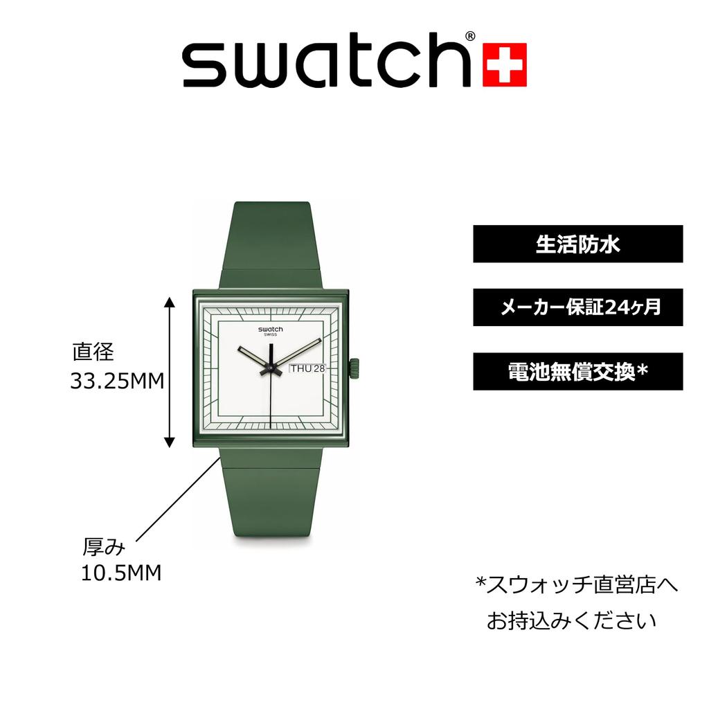 Часы Что Что SO34G700 Зеленые [Swatch] ЕСЛИ…Зеленые ЕСЛИ…Зеленые?