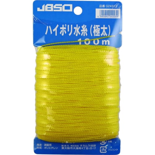 JBSO (Jebiso) High Poly Line, Extra Thick, 100m, G-24003