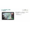 Panasonic 5-inch Portable Navigation Gorilla CN-G540D Nationwide City Map recording/One Seg/24V Car compatible/High Precision Positioning System