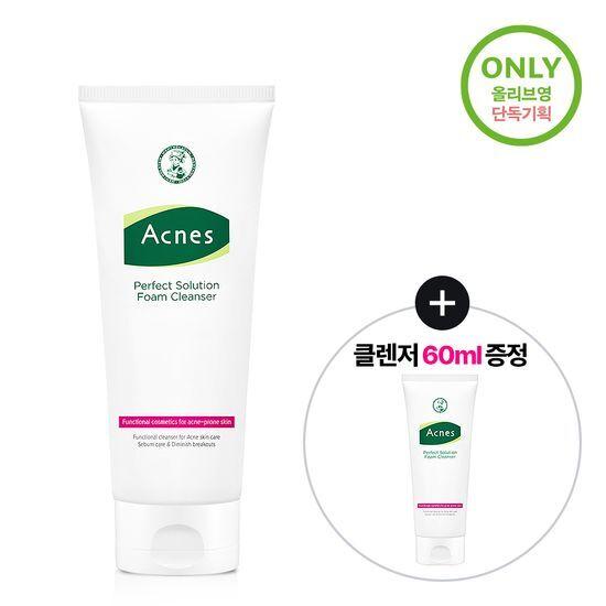 Acnes Пенка для умывания Perfect Solution 200 мл Большой объем Акция (+60 мл Бесплатно)