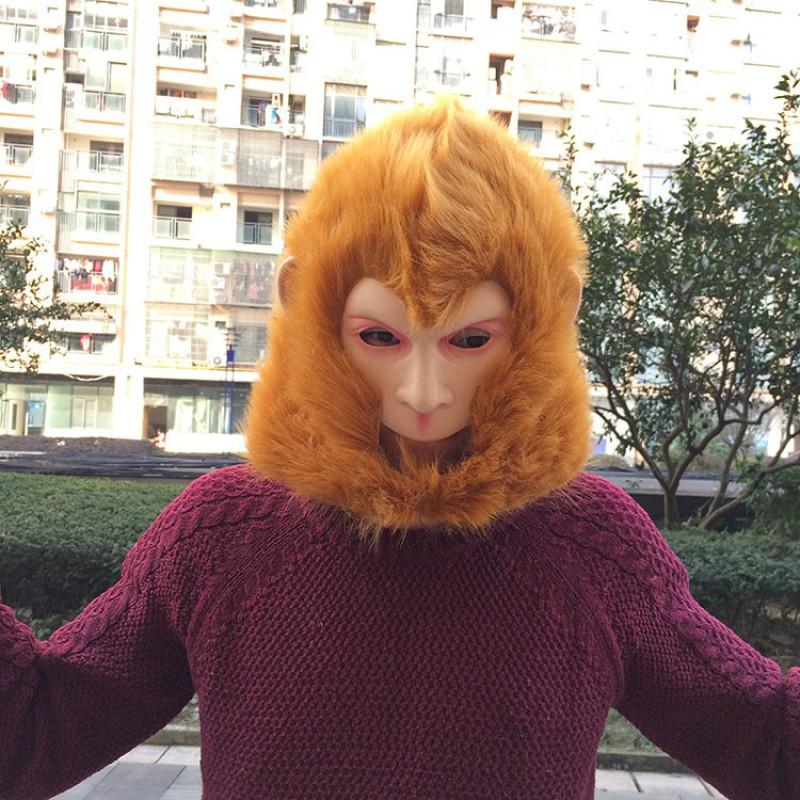 Halloween Monkey King Mask Journey To West Cosplay Prop Stage Party Performance