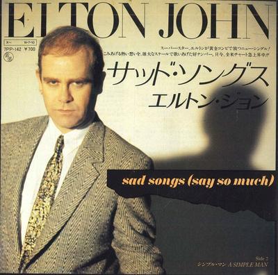 7-дюймовая пластинка ELTON JOHN - Sad Songs (Скажи так много)/Простой Ма 7PP142PROMO РАКЕТА РЕКО 1984 Япония Поп Б/У