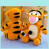 Soft And Fluffy Jumping Tiger Plush Stuffed Animal Ideal For Kids And Charming Home Decor
