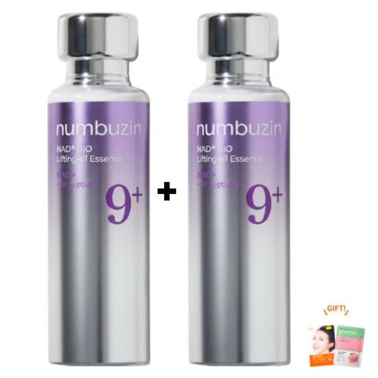 Numbuzin №9 NMN Bio Лифтинг Эссенция 50мл