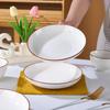 Tang Huilian Wave Goose Pattern 16-Piece Ceramic Dinnerware Set