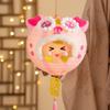 New Year Handheld Chinese Zodiac Lantern Luminous Zodiac Lantern  Lantern Festival