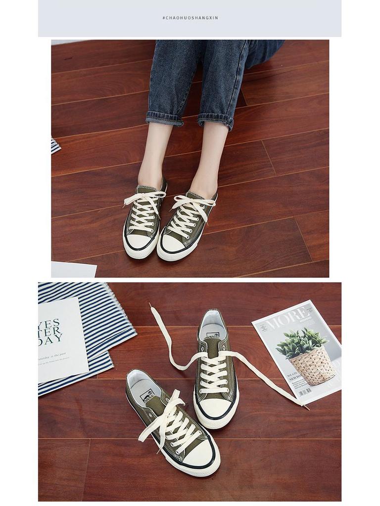 1970s Low-Top Canvas Shoes, Women's Harajuku Street Style Retro Sneakers, Douyin Trend, Summer A07