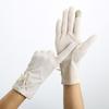 Women Breathable Stretch Slip Resistant Driving Glove Lace Gloves Sunscreen Gloves