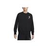 Nike Round Neck Fleece Fashion Versatile Long Sleeve Sweatshirt Men Sweatshirt Black HV1739-010