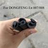 Для DONGFENG 007/008 Специальный Автомобиль Уплотнительная Лента Стойки Двери B Пылезащитная Резина Цельная Шумоподавление Декоративные Аксессуары