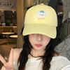 Cloud Puppy Cartoon Cute Cloud Puppy Quick-Drying Baseball Cap Female Spring And Summer Travel Show Small Face Breathable Cap