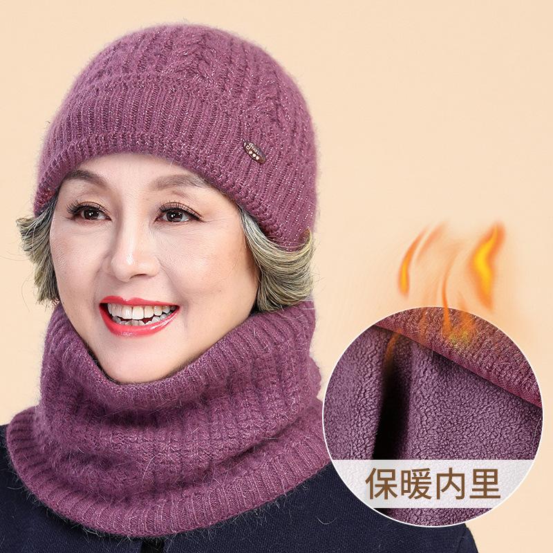 Middle Aged Mother Hat Winter Lady Warm Cold Old Lady Grandma Knitted Wool Hat Autumn and Winter