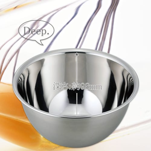 Wahei Freiz SUI Meister Deep Cookware Bowl, 15cm (SUI-709)