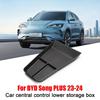 Подходит для BYD Song PLUS 23-24 Центральный блок управления Нижний ящик для хранения DM-i Модифицированный ящик для хранения автомобиля U9K2