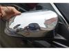 Outai Rearview Mirror Cover for 2012-2016 Toyota Camry, Bright Shell Design