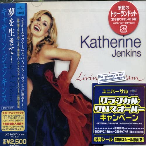 CD KATHERINE JENKINS - Live Your dreams-Katherine Jenkins UCCS1087 UCJ 2006 Japan Classical Used