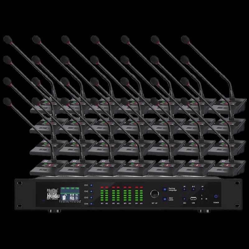 Беспроводная конференц-микрофонная система HuiDu BA-5820 с гибкой стойкой (Китайская версия)