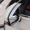 Для Volkswagen VW Tiguan 2017-2024 Хромированный козырек-защита накладка на зеркало заднего вида
