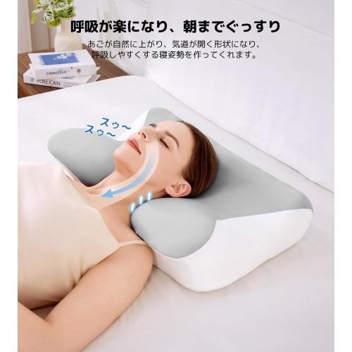 Pursay Pillow: Relieves Neck Pain and Prevents Sneezing. Adjustable Height Memory Foam Pillow with Ergonomic 3D Design, Neck Support, and Excellent Br