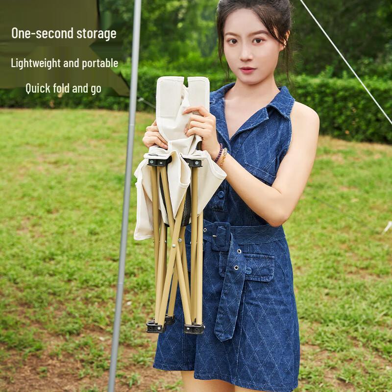 ShangKaoJia Outdoor Folding Chair