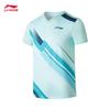 Li-Ning Бадминтонный клуб Унисекс Быстросохнущий Комплект для соревнований