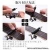 Capo Tast Acoustic Guitar Акустическая гитара Струна Rolling Capo, которую можно мгновенно перемещать [Seiya International]