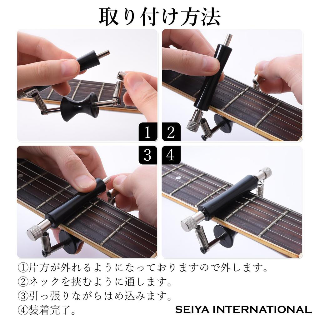 Capo Tast Acoustic Guitar Акустическая гитара Струна Rolling Capo, которую можно мгновенно перемещать [Seiya International]