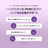 Тонер DermaAnswer Active Boost 200 мл PDRN для пор Кожа Корейский уход за кожей Официальный CNP Laboratory Уход, Упругость, Осветление, Эластичность, Сыворотка, Лосьон,