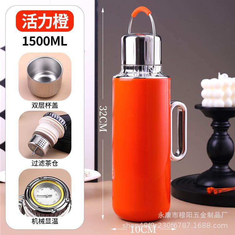 316 Stainless Steel Insulated Thermos Flask Large Capacity Tea Infuser Bottle With Strainer Portable Hot Water Home