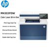 HP Многофункциональный принтер Color LaserJet Pro MFP 4303fdw Штепсель CN (адаптер в комплекте)