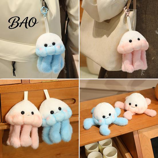 Soft Plush Keychain Cute Jellyfish Backpack Keychain, Pendant for Purse, Fluffy Keyring Marine Animal Girls Women, Aquarium Souvenir Gift Car