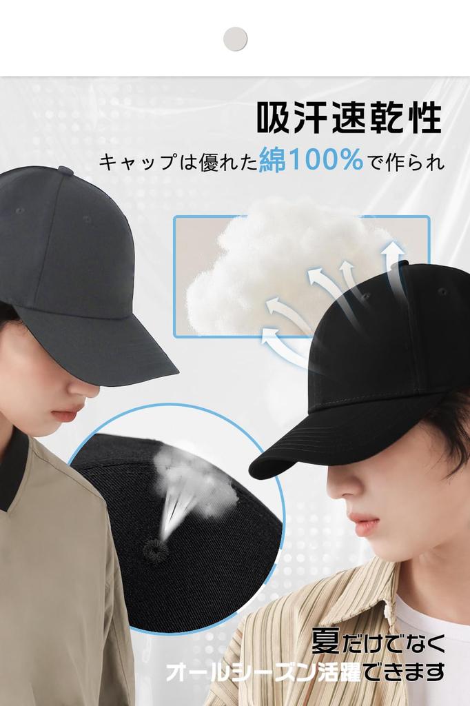 Кепка для большой головы из хлопка UV 62 см, однотонная бейсболка от солнца для горного туризма и активного отдыха [Moxiep] для мужчин, размер, шляпа, 100% [Защита UPF50+,