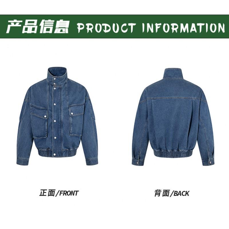 Unisex Retro Streetwear Oversized Cotton Jacket With Large Pockets Loose Fit Stand Collar Outerwear